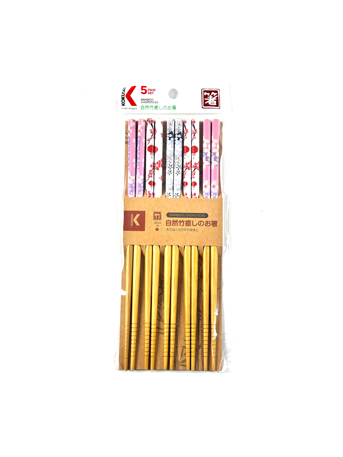 Đũa Tre Nhật Bản Vỉ 5 Đôi Kokusai 23.5cmx7.5mm - NDCK-35